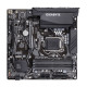 GIGABYTE (Z490M)