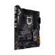 ASUS TUF GAMING B460M-PLUS (WI-FI)