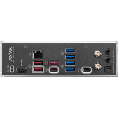 MSI MAG B850M MORTAR WIFI
