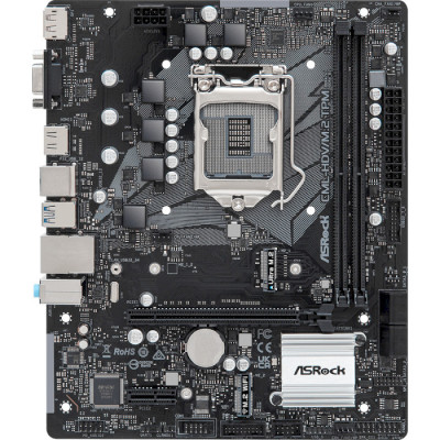 ASRock CML-HDV/M.2 TPM R2.0