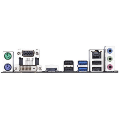 GIGABYTE H310M S2H
