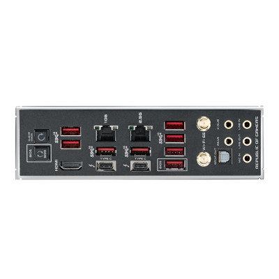 ASUS ROG Maximus XIII Extreme