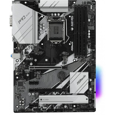 ASRock B460 Pro4 (B460 PRO4)