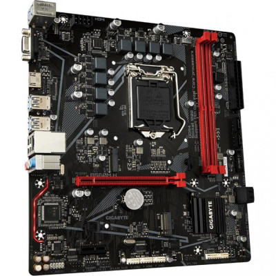 Gigabyte B560M H
