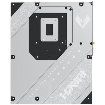 Maxsun iCraft Z890 ARCTIC