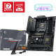 MSI MAG B850 TOMAHAWK WIFI (911-7E53-001)