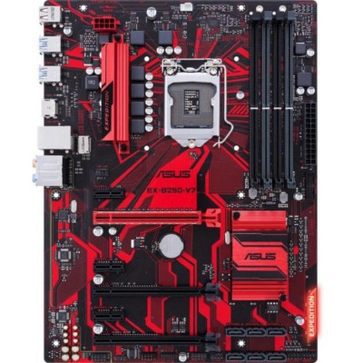 ASUS EX-B250-V7