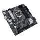 ASUS PRIME H570M-PLUS