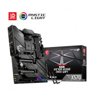 MSI MPG X570S EDGE MAX WIFI