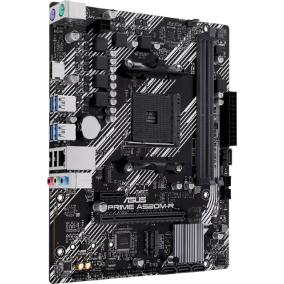 ASUS PRIME A520M-R