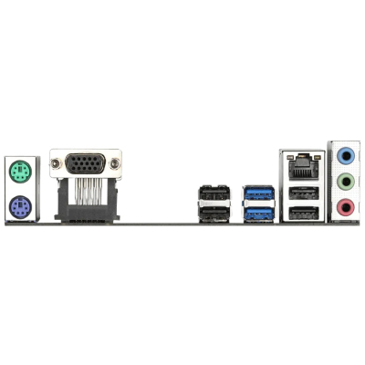 Gigabyte H410M S2 V3