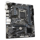 GIGABYTE H510M S2H V2