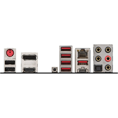 MSI X470 GAMING PRO CARBON
