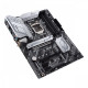 ASUS PRIME Z590-P WIFI
