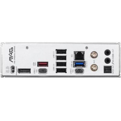 MSI MAG B850 GAMING PLUS MAX WIFI
