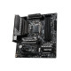 MSI MAG B460M MORTAR