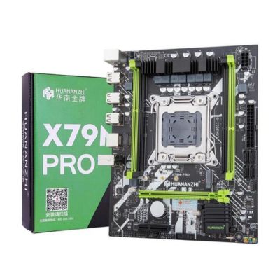 Huananzhi X79M Pro (HZH-X79M-PRO)