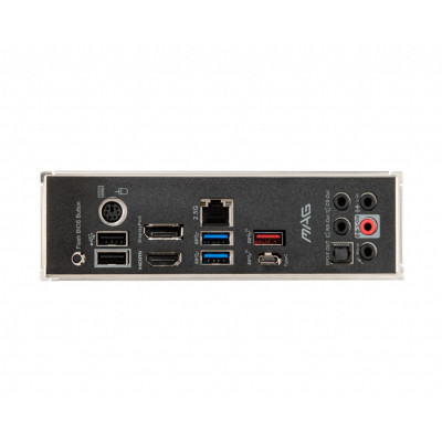 MSI MAG B550 TORPEDO