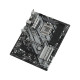 ASRock B460 Phantom Gaming 4
