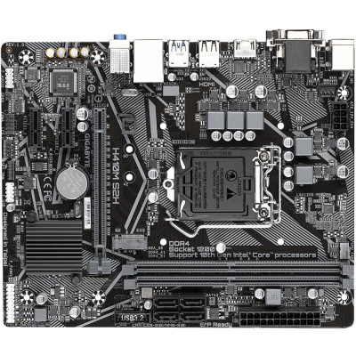 GIGABYTE H410M S2H