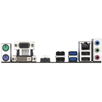 GIGABYTE H410M S2H