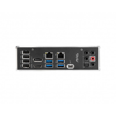 MSI MAG B560 TORPEDO