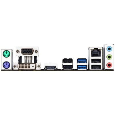 GIGABYTE GA-H110M-S2H