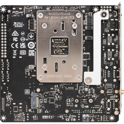 MSI MPG B650I EDGE WIFI