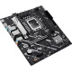 ASUS PRIME H810M-A-CSM