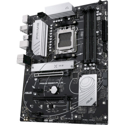ASUS PRIME B650-PLUS-CSM