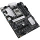 ASUS PRIME B650-PLUS-CSM