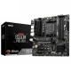 MSI B550M PRO-VDH