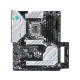 ASRock Z690 Steel Legend