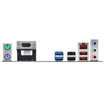 ASUS H110M-CS Bulk