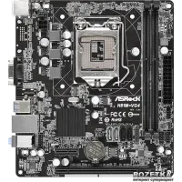 ASRock H81M-VG4 R2.0