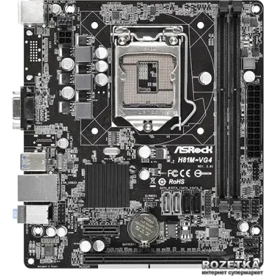 ASRock H81M-VG4 R2.0