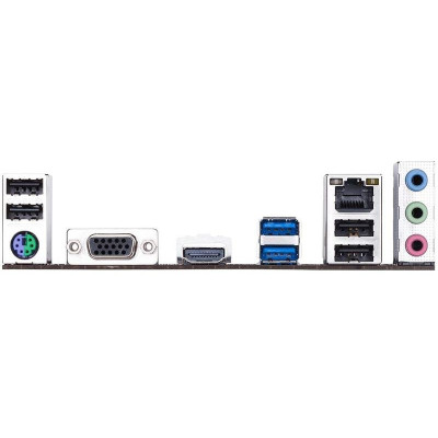 Gigabyte H310M H