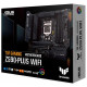 ASUS TUF GAMING Z590-PLUS WIFI