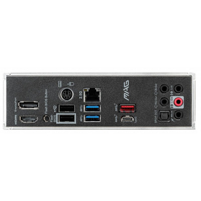 MSI MAG B550M MORTAR