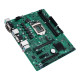 ASUS Pro H510M-C/CSM