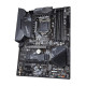 GIGABYTE Z490 GAMING X