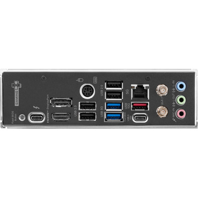 MSI Z890 GAMING PLUS WIFI6E