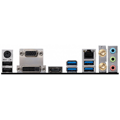 MSI B460M PRO-VDH WIFI
