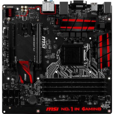 MSI B85M Night Elf Б/У