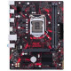 Asus EX-B365M-V3 Б/У