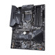 Gigabyte Z490 GAMING X AX