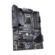 Gigabyte Z490 GAMING X AX