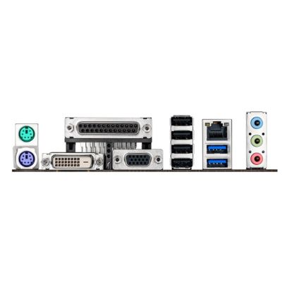 Asus H81M-C Б/У