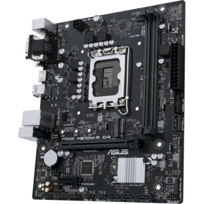 Maxsun Challenger H610M-R V2 (MS-Challenger H610M-R V2)