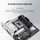ASUS PRIME B860M-A WIFI